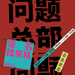 老头吃奶添女人荫蒂视频
