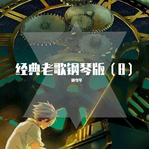 老头吃奶添女人荫蒂视频
